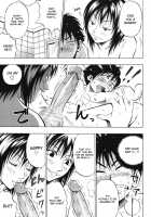 Grind / GRIND [Daigo] [Original] Thumbnail Page 161