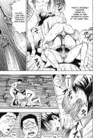 Grind / GRIND [Daigo] [Original] Thumbnail Page 187