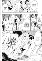 Grind / GRIND [Daigo] [Original] Thumbnail Page 190