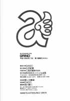 Grind / GRIND [Daigo] [Original] Thumbnail Page 194