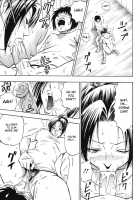 Grind / GRIND [Daigo] [Original] Thumbnail Page 41