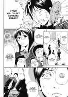 Grind / GRIND [Daigo] [Original] Thumbnail Page 52