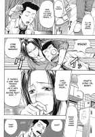 Grind / GRIND [Daigo] [Original] Thumbnail Page 72