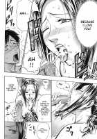 Grind / GRIND [Daigo] [Original] Thumbnail Page 80