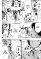 Grind / GRIND [Daigo] [Original] Thumbnail Page 84