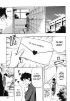 Grind / GRIND [Daigo] [Original] Thumbnail Page 97