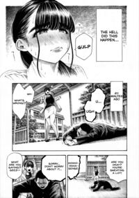 Sekaiichi Kintama ga Dekai Koukousei no Hanashi / 世界一金玉がでかい高校生の話 Page 5 Preview