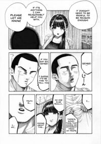 Sekaiichi Kintama ga Dekai Koukousei no Hanashi / 世界一金玉がでかい高校生の話 Page 7 Preview