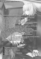 FDO Fate/Dosukebe Order VOL.2.0 / FDO フェイト/ドスケベオーダー VOL.2.0 [Asakura Kukuri] [Fate] Thumbnail Page 18