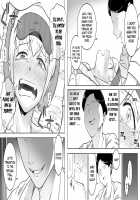 Makocchi Seikan Esthe / まこっち性感エステ [It's Not My Fault That I'm Not Popular!] Thumbnail Page 30