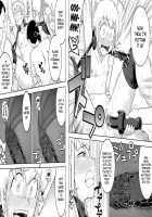 Makocchi Seikan Esthe / まこっち性感エステ [It's Not My Fault That I'm Not Popular!] Thumbnail Page 32