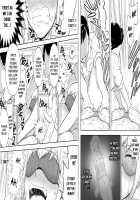 Makocchi Seikan Esthe / まこっち性感エステ [It's Not My Fault That I'm Not Popular!] Thumbnail Page 08