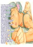 Cattleya & Lana -Bukiya no Oyako- / Cattleya ＆ Lana ～武器屋の母子〔おやこ〕～ [Mizuiro Megane] [Queens Blade] Thumbnail Page 22