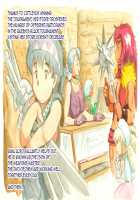 Cattleya & Lana -Bukiya no Oyako- / Cattleya ＆ Lana ～武器屋の母子〔おやこ〕～ [Mizuiro Megane] [Queens Blade] Thumbnail Page 30