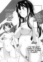 The Admiral Only Ever Looks at the Warship Girls with Lustful Eyes / 姦これ ~提督が艦娘を性的な目でしか見てくれなくてつらい~ [Sameda Koban] [Kantai Collection] Thumbnail Page 31