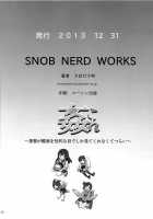 The Admiral Only Ever Looks at the Warship Girls with Lustful Eyes / 姦これ ~提督が艦娘を性的な目でしか見てくれなくてつらい~ [Sameda Koban] [Kantai Collection] Thumbnail Page 33