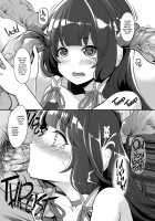 Mizuho vs Kashima Lewd-Down / 対決瑞穂VS鹿島 [Hanauna] [Kantai Collection] Thumbnail Page 10