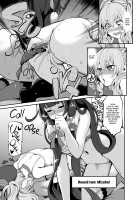 Mizuho vs Kashima Lewd-Down / 対決瑞穂VS鹿島 [Hanauna] [Kantai Collection] Thumbnail Page 16