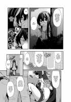 Mizuho vs Kashima Lewd-Down / 対決瑞穂VS鹿島 [Hanauna] [Kantai Collection] Thumbnail Page 18
