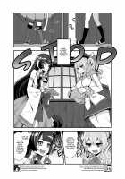 Mizuho vs Kashima Lewd-Down / 対決瑞穂VS鹿島 [Hanauna] [Kantai Collection] Thumbnail Page 04