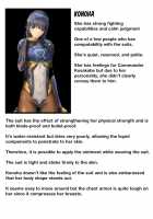 Pichisui Girl Tentacle Rape / ピチスー娘触手姦 [Mogo-721] [Original] Thumbnail Page 114