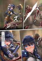 Pichisui Girl Tentacle Rape / ピチスー娘触手姦 [Mogo-721] [Original] Thumbnail Page 51