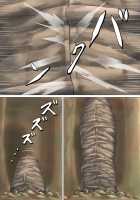 Pichisui Girl Tentacle Rape / ピチスー娘触手姦 [Mogo-721] [Original] Thumbnail Page 87