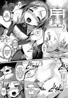 Seigi? no Saimin [Mitsuba Minoru] [Original] Thumbnail Page 13