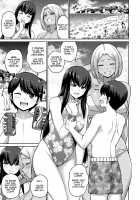 Titty Fuck Torture / オシオキTITTY FUCK [Kanno Takanori] [Original] Thumbnail Page 01