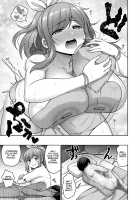 Titty Fuck Torture / オシオキTITTY FUCK [Kanno Takanori] [Original] Thumbnail Page 23