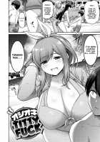 Titty Fuck Torture / オシオキTITTY FUCK [Kanno Takanori] [Original] Thumbnail Page 02