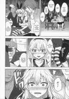 Shimakaze-kun's First Walk / 島風くんのはじめてのおさんぽ [Tsukuru] [Kantai Collection] Thumbnail Page 10