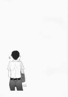 Shimakaze-kun's First Walk / 島風くんのはじめてのおさんぽ [Tsukuru] [Kantai Collection] Thumbnail Page 21