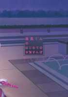 Shimakaze-kun's First Walk / 島風くんのはじめてのおさんぽ [Tsukuru] [Kantai Collection] Thumbnail Page 23