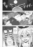 Shimakaze-kun's First Walk / 島風くんのはじめてのおさんぽ [Tsukuru] [Kantai Collection] Thumbnail Page 06