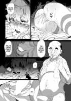 Until Shimakaze-kun Becomes Complete / 島風くんができるまで [Collagen] [Kantai Collection] Thumbnail Page 18