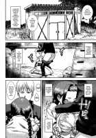 Guidance Behind Closed Doors / 別室指導 [Baksheesh AT] [Original] Thumbnail Page 14