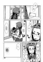 Guidance Behind Closed Doors / 別室指導 [Baksheesh AT] [Original] Thumbnail Page 03