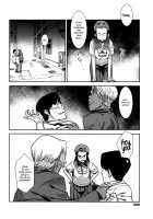 Guidance Behind Closed Doors / 別室指導 [Baksheesh AT] [Original] Thumbnail Page 04