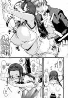 Special Guidance / 特別指導 [Baksheesh AT] [Original] Thumbnail Page 13