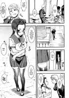 Special Guidance / 特別指導 [Baksheesh AT] [Original] Thumbnail Page 17
