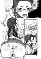 Special Guidance / 特別指導 [Baksheesh AT] [Original] Thumbnail Page 18
