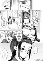 Special Guidance / 特別指導 [Baksheesh AT] [Original] Thumbnail Page 03