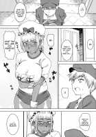 Tensai! Kasshoku Kokumaro Funnyuu Maid!!! / 天才!褐色こくまろ噴乳メイド!!! [Baksheesh AT] [Original] Thumbnail Page 13