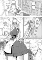 Tensai! Kasshoku Kokumaro Funnyuu Maid!!! / 天才!褐色こくまろ噴乳メイド!!! [Baksheesh AT] [Original] Thumbnail Page 03