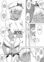 Tensai! Kasshoku Kokumaro Funnyuu Maid!!! / 天才!褐色こくまろ噴乳メイド!!! [Baksheesh AT] [Original] Thumbnail Page 09