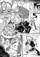 Great Genius! Milk-spraying Creamy Brown Maid! / 大天才!褐色こくまろ噴乳メイド!!! [Baksheesh AT] [Original] Thumbnail Page 17