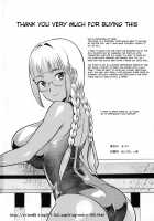 Great Genius! Milk-spraying Creamy Brown Maid! / 大天才!褐色こくまろ噴乳メイド!!! [Baksheesh AT] [Original] Thumbnail Page 25