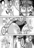 Great Genius! Milk-spraying Creamy Brown Maid! / 大天才!褐色こくまろ噴乳メイド!!! [Baksheesh AT] [Original] Thumbnail Page 06