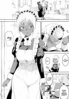 Kasshoku Kokumaro Funnyuu Maid Stardust · Genius / 褐色こくまろ噴乳メイド スターダスト・ジーニアス [Baksheesh AT] [Original] Thumbnail Page 03